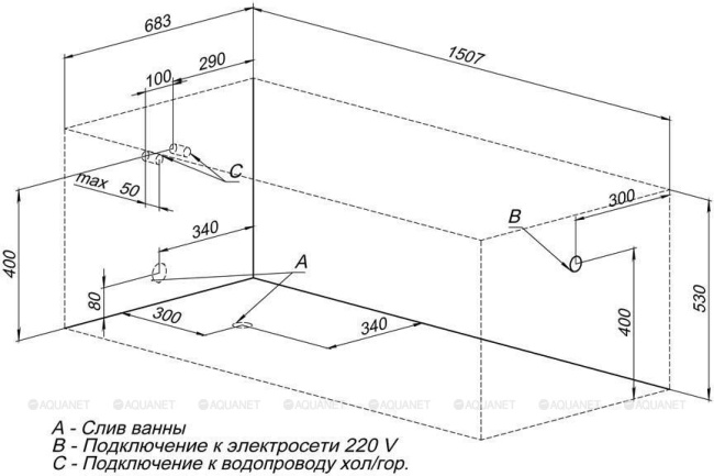 Aquanet EXTRA 150*70 (208672)