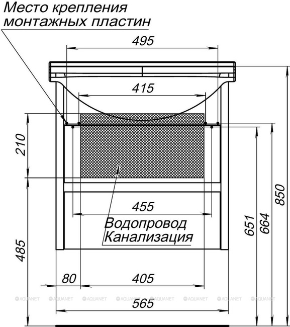 Aquanet Сидней 60 дуб рошелье без раковины