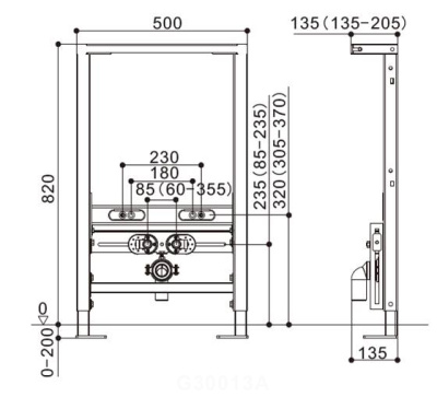 WeltWasser WW AMBERG 500 BD