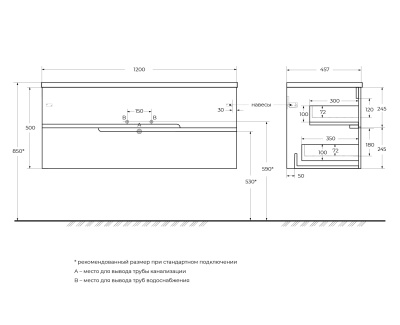 CEZARES DUET-N-1200-2C-SO-AS-P