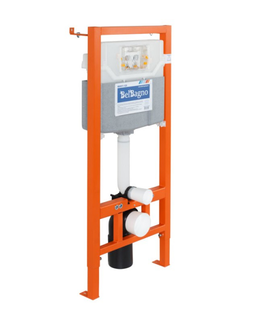 BelBagno BB001-120