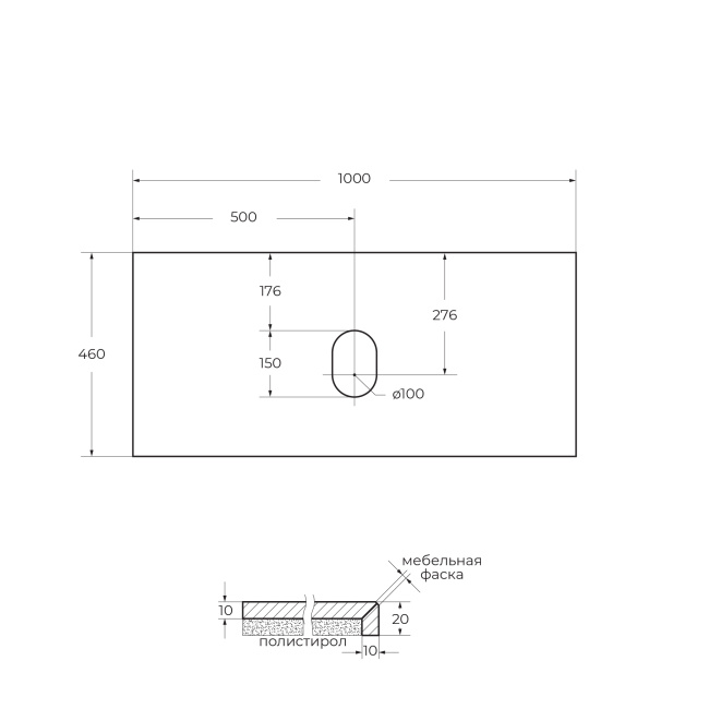 BelBagno KEP-100-MGL-W0 серый