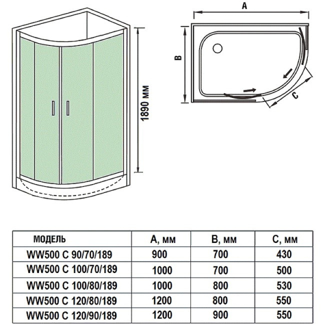 WeltWasser WW500 С 120х90 10000004096 профиль Хром матовый стекло прозрачное без поддона
