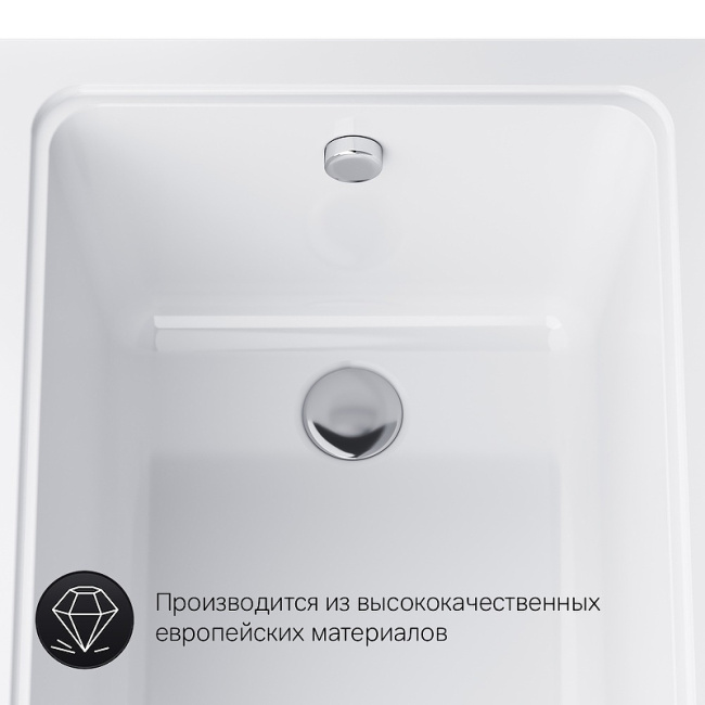 AM.PM Gem 170х70 W90A-170-070W-A1 без гидромассажа