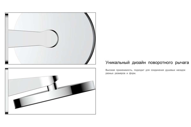 Vincea VSFW-433TI3RMB встраиваемый, термостатический, трехрежимный, черный