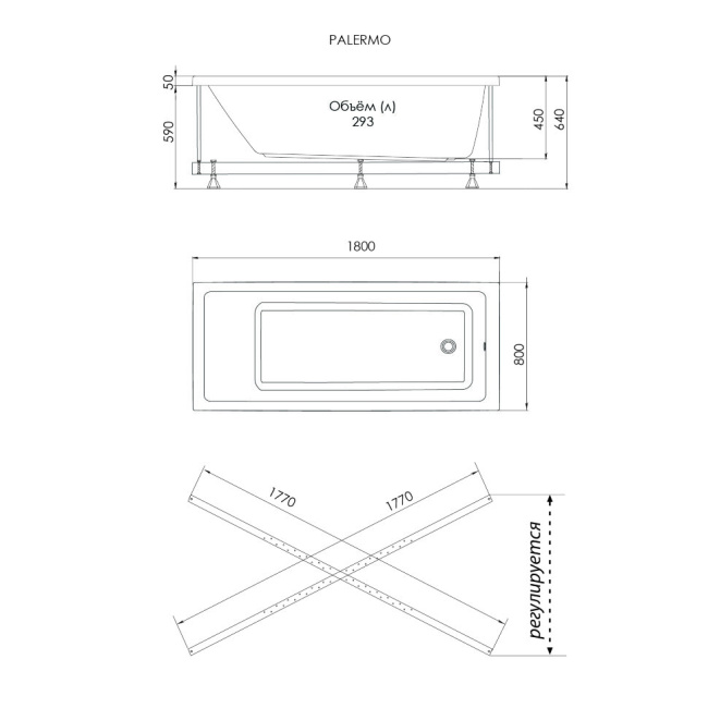 1ACreal Palermo (Щ0000028758)