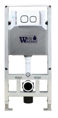 WeltWasser WW AMBERG 506 ST