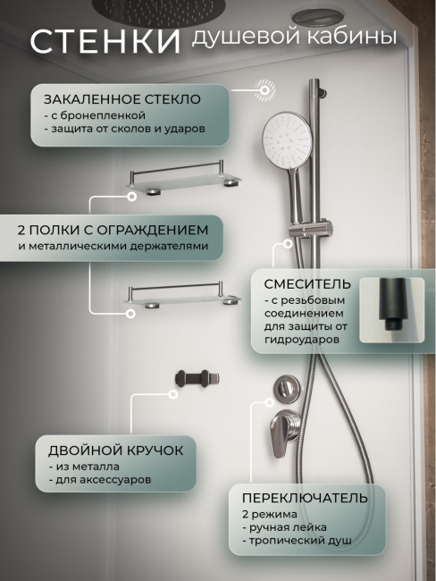 Frank F410 М White
