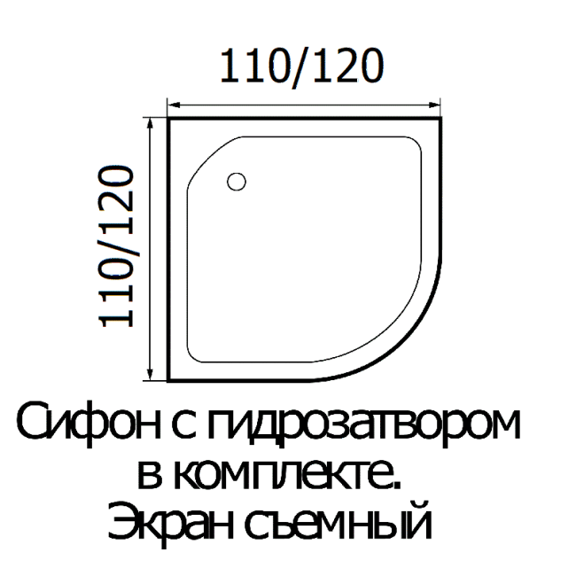 Wemor 110/110/15 C