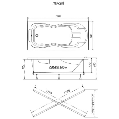 SanDav обрезанная Персей Экстра с каркасом (Щ0000042337)