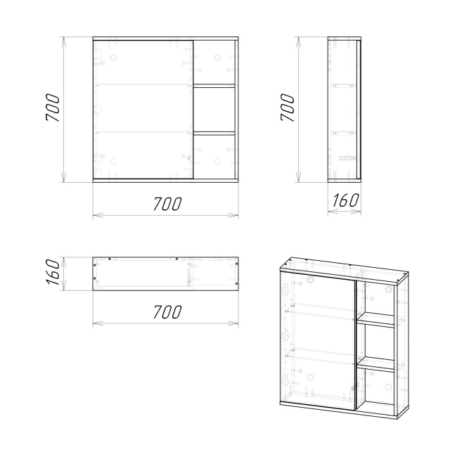 Grossman Форта 2070022