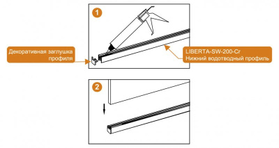 CEZARES LIBERTA-L-1-90-C-NERO