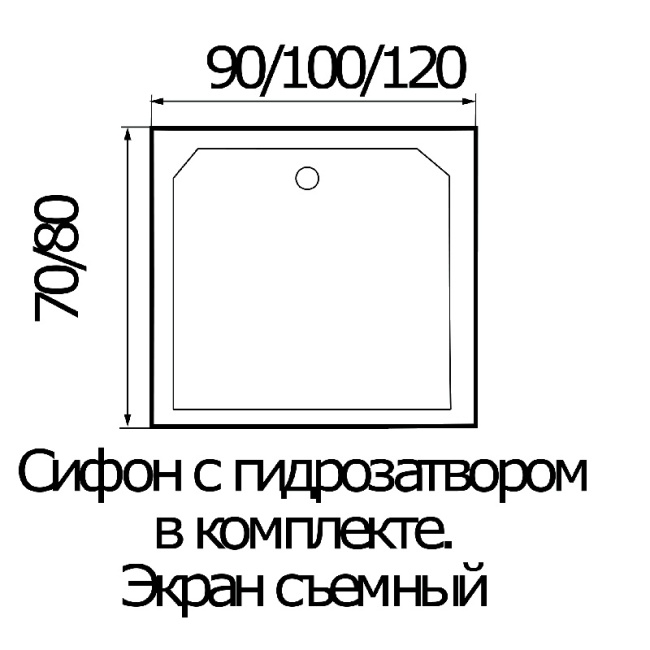 Wemor 90/70/24 S