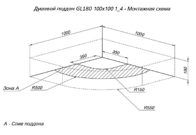 Aquanet GL180 100x100 1/4