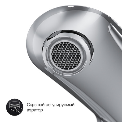 AM.PM Like F8050000 с термостатом Хром