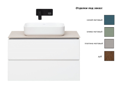 Allen Brau Infinity 35 1.21009.AM R антрацит матовый