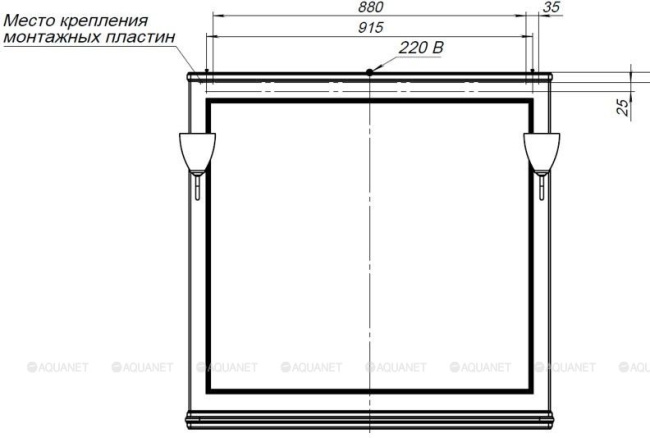 Aquanet Валенса 105 new цв.белый мат. (238830)